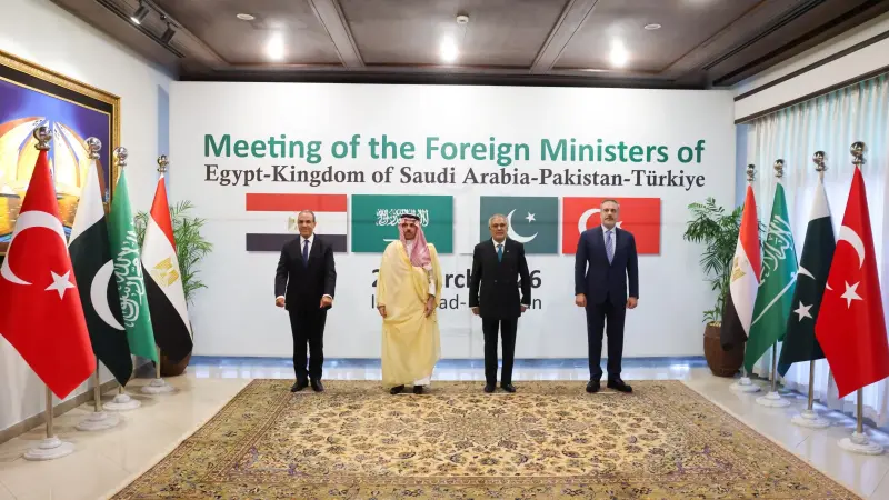 بدء اجتماع رباعي في باكستان لبحث حرب إيران