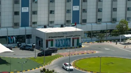 related_news_inside_blogsمستشفى إماراتي يعتمد تقنية غير مسبوقة لعلاج جلطات القلب