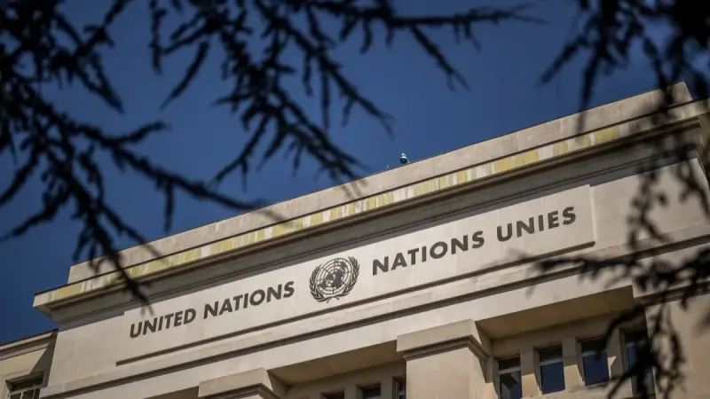 جلسة طارئة بالأمم المتحدة لبحث الاعتداءات الإيرانية على الخليج