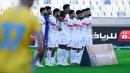 موعد مباراة الزمالك ضد الجونة في الدوري المصري والقنوات الناقلة