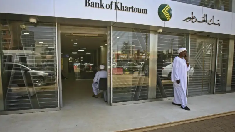 كيفية تعديل استمارة فتح حساب بنك الخرطوم.. إليك الخطوات الكاملة