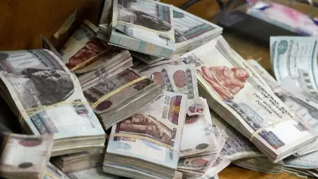 related_news_inside_blogsموعد صرف معاشات شهر أبريل 2026 في مصر.. هل يتم التبكير؟