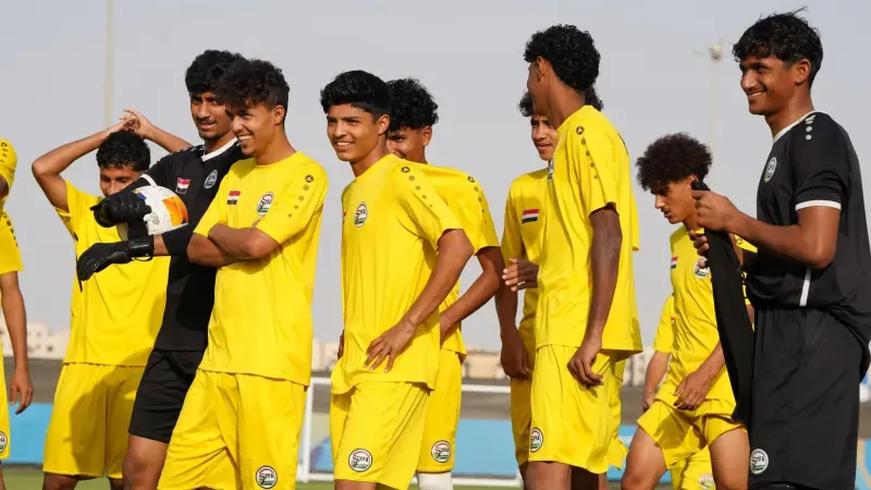 القنوات الناقلة لمباراة اليمن ضد كوريا الجنوبية اليوم في كأس آسيا للناشئين تحت 17 سنة 2026 مع الموعد