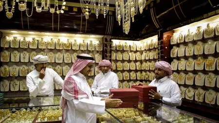 related_news_inside_blogsأسعار الذهب في السعودية اليوم الأحد 31/5/2026.. تحديث عيار 21