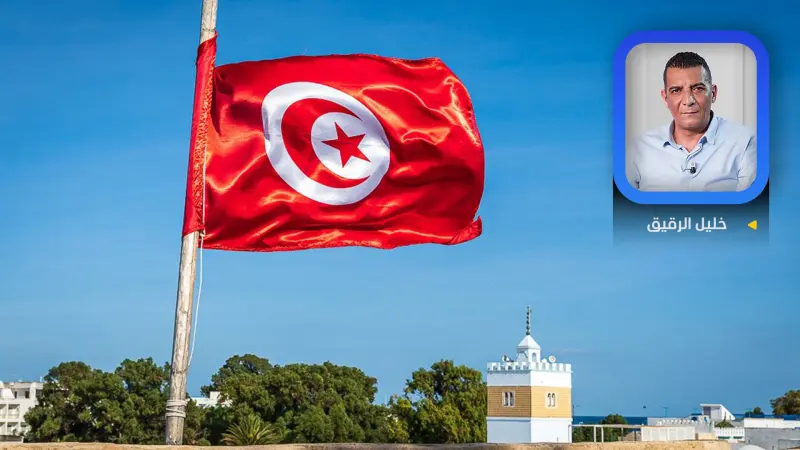 ما الذي تغير في تونس؟