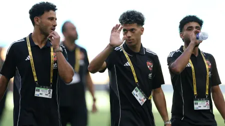 related_news_inside_blogsسبب عدم سفر إمام عاشور مع بعثة الأهلي إلى تنزانيا لمواجهة يانغ أفريكانز