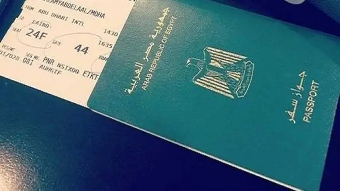 الدول بدون فيزا للمصريين 2024.. حان وقت السفر بحرية