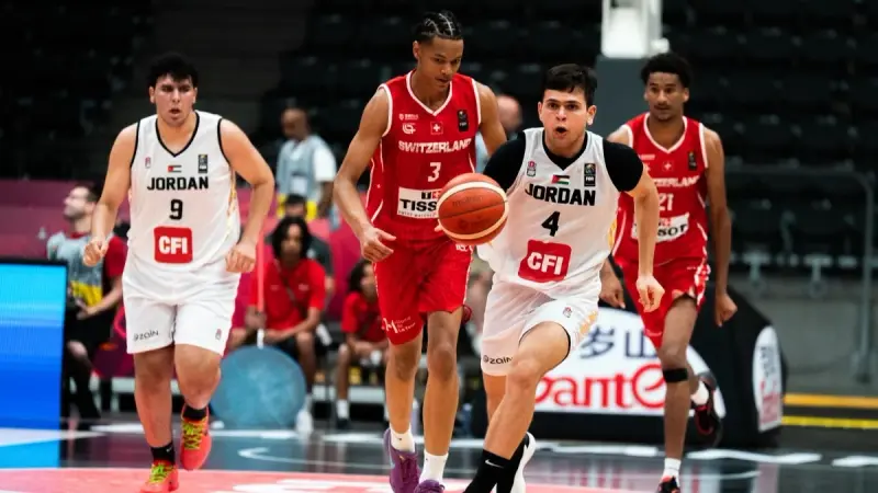 خسارة ثالثة.. نتيجة مباراة منتخب الأردن ضد سويسرا في كأس العالم لكرة السلة تحت 19 سنة