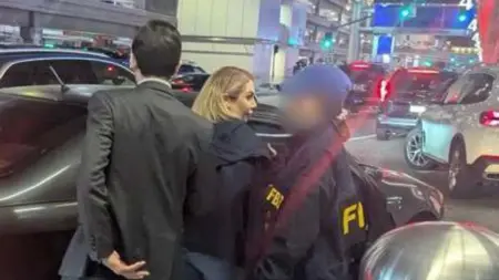 من هي الإيرانية التي أوقفتها أميركا بتهمة تهريب أسلحة لصالح طهران؟