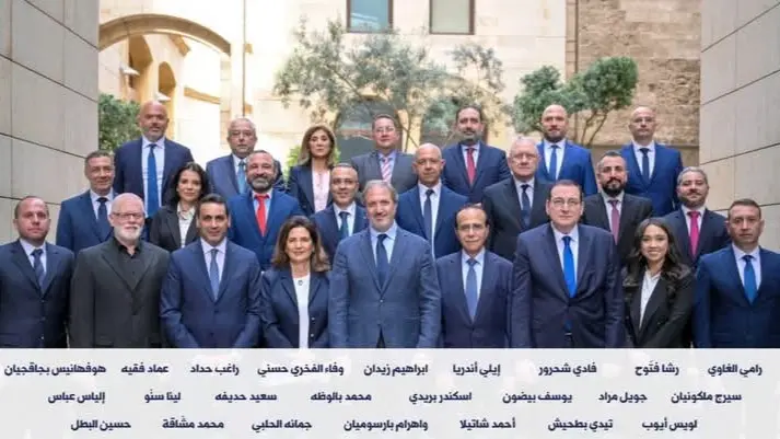 لائحة بيروت بتجمعنا تجمع الأضداد "حزب الله" والقوات اللبنانية