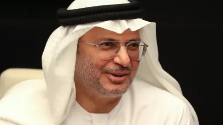 related_news_inside_blogsقرقاش: العدوان الإيراني الغاشم لن يكسرنا