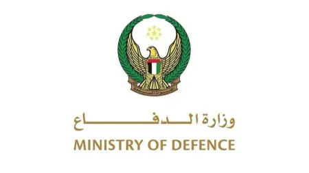 related_news_inside_blogsالدفاع الإماراتية: تعاملنا اليوم مع 6 صواريخ باليستية و9 طائرات مسيرة