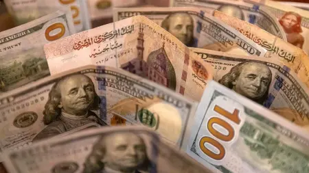 related_news_inside_blogsسعر الريال السعودي مقابل الجنيه المصري اليوم الجمعة 19/6/2026.. هل يواصل الانخفاض؟