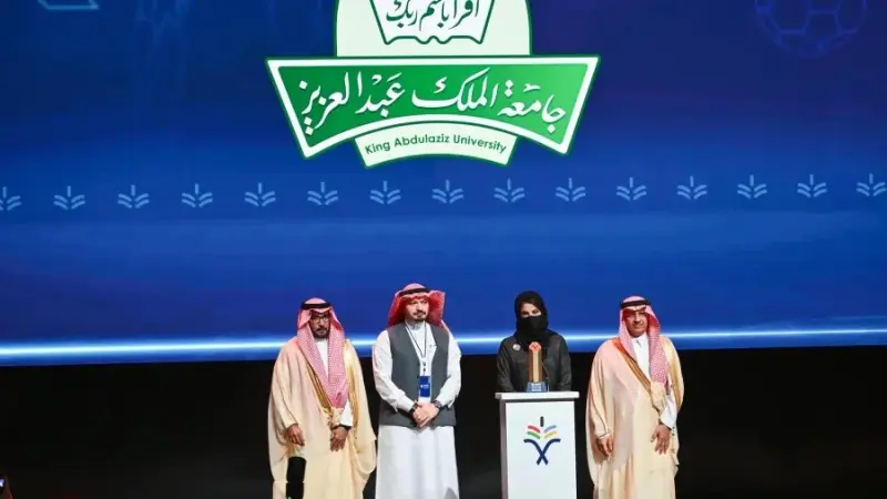جامعة الملك عبد العزيز تتصدر مؤشر أداء الجامعات للموسم الـ15