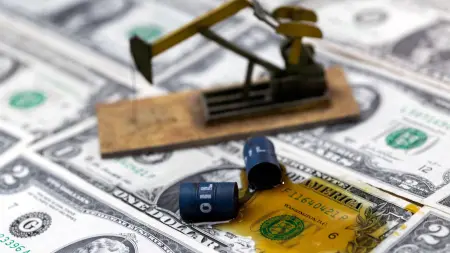 فاتورة النفط المفقود.. حرب إيران تكلف العالم 50 مليار دولار