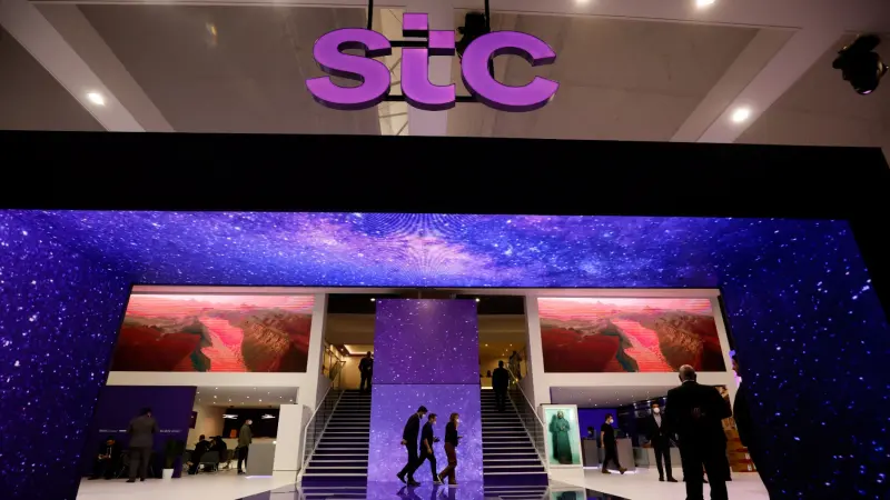 السعودية تعزز بنية الذكاء الاصطناعي بمشروع بين stc و"هيوماين"