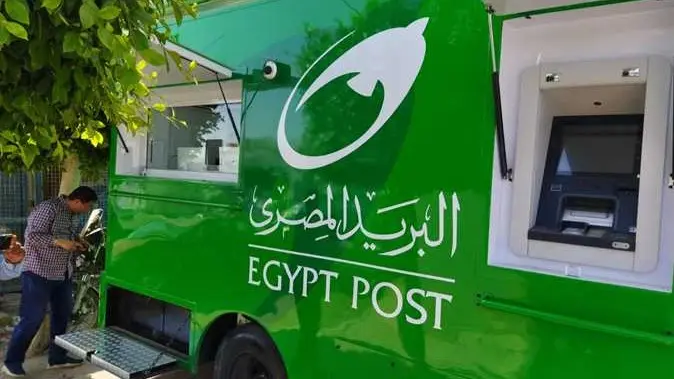 طريقة شراء سند المواطن عبر مكاتب البريد.. ومتى يبدأ التقديم في مصر؟