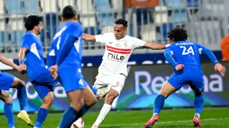 related_news_inside_blogsما سبب إلغاء المؤتمر الصحفي لمباراة الزمالك وسموحة؟