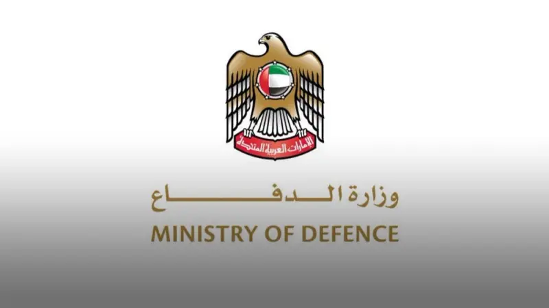 الدفاع الإماراتية: نتصدى لصواريخ ومسيّرات قادمة من إيران