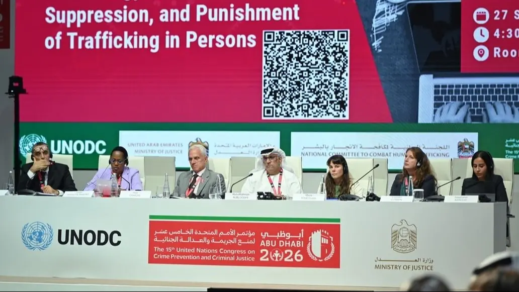 الإمارات عززت مكافحة الاتجار بالبشر بالذكاء الاصطناعي الإمارات عززت مكافحة الاتجار بالبشر بالذكاء الاصطناعي