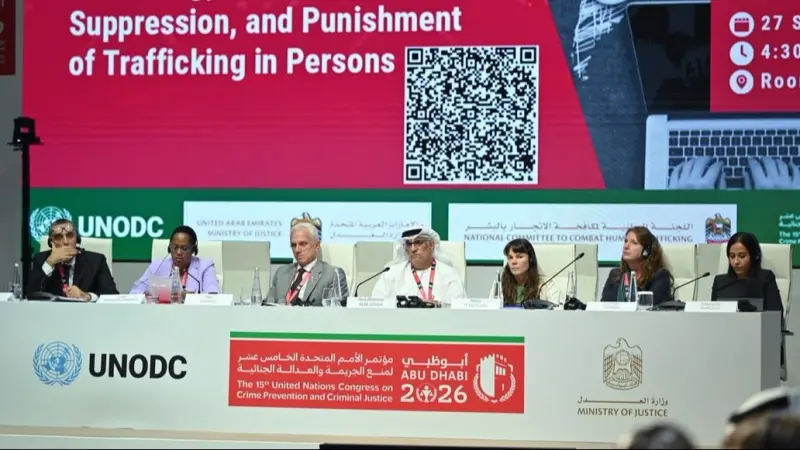 الإمارات توظف الذكاء الاصطناعي لحماية ضحايا الاتجار بالبشر وملاحقة الجناة
