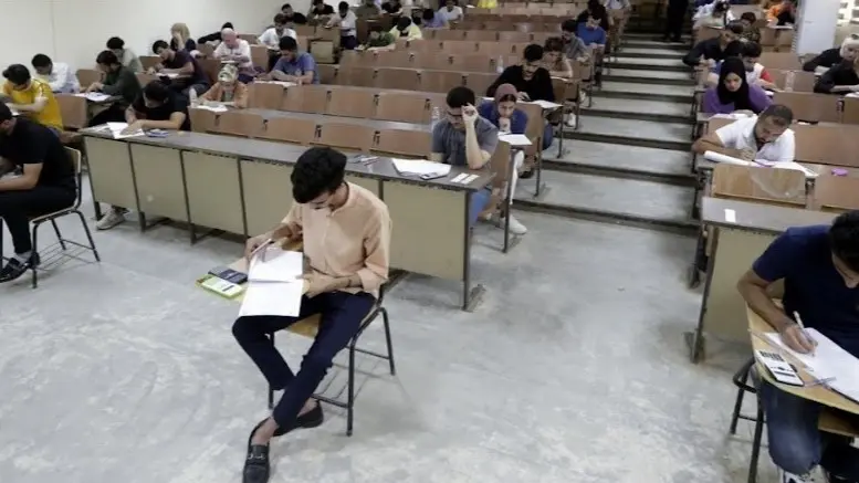 موعد إعلان نتائج الامتحان التنافسي.. وزارة التعليم العالي تكشف التفاصيل