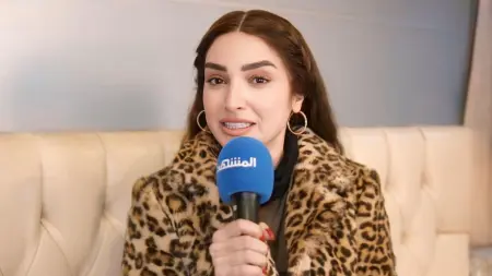 فيديو - روجينا تكشف لـ"المشهد" كواليس مسلسل "حد أقصى"