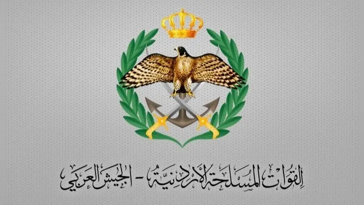 الجيش الأردني يعلن التصدي لـ79 صاروخا ومسيّرة خلال أسبوع