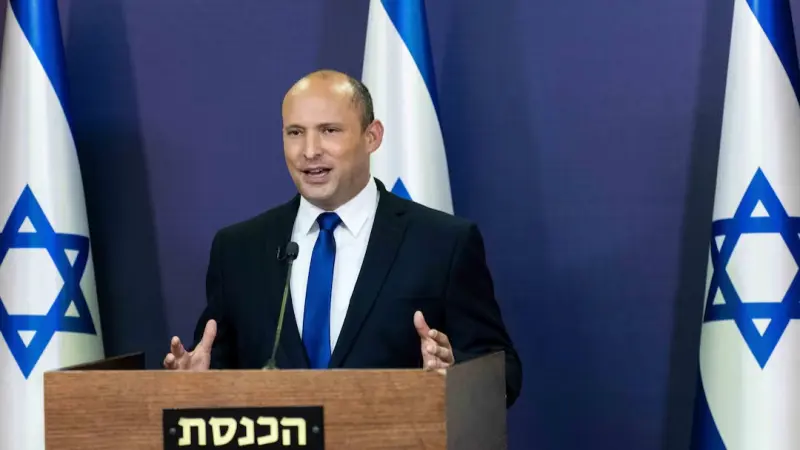 بينيت يلمح إلى نيته الترشح لرئاسة وزراء إسرائيل عام 2026