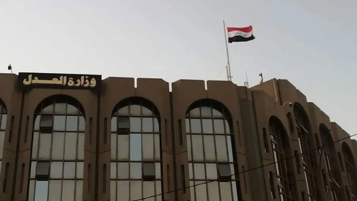 6 فرنسيين يمثلون أمام القضاء العراقي الأحد (إكس) 6 فرنسيين يمثلون أمام القضاء العراقي الأحد (إكس)