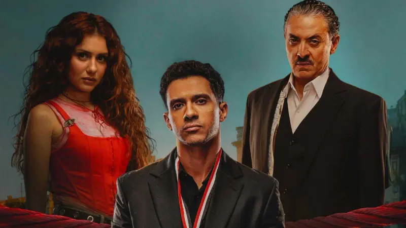 مواعيد عرض مسلسل بطل العالم والقنوات الناقلة.. صلاح ودنيا يجذبان أنظار المشاهدين