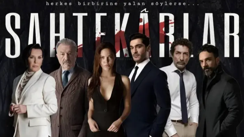 مواعيد عرض مسلسل المحتالون والقنوات الناقلة مع القصة والأبطال