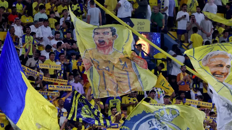 فيديو - زيارة تاريخية.. استقبال حافل لرونالدو لدى وصوله إيران