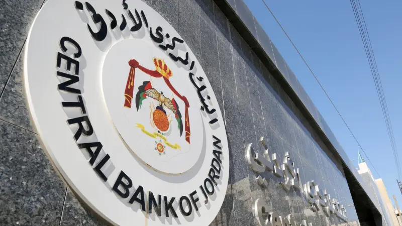 "موديز" ترفع التصنيف الائتماني و"فيتش" تثبّته.. أين يسير اقتصاد الأردن؟