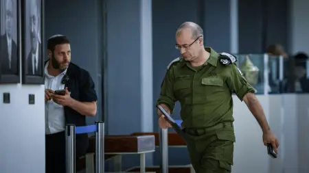 related_news_inside_blogsلقاء السكرتير العسكري لنتانياهو برجل أعمال يُثير الجدل في إسرائيل