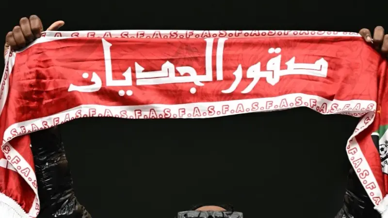 بث مباشر - مباراة السودان ضد السنغال في كأس أمم إفريقيا 2025 لحظة بلحظة