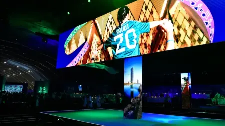رسميا.. المغرب والسعودية ينالان شرف استضافة كأس العالم 2030 و2034