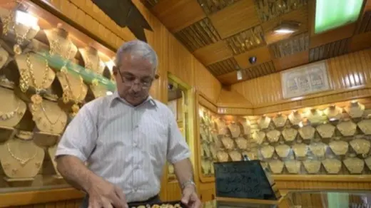 الذهب في السوق الأردني يستعيد بعض مكاسبه مستهل تداولات الجلسة (فيسبوك) الذهب في السوق الأردني يستعيد بعض مكاسبه مستهل تداولات الجلسة (فيسبوك)