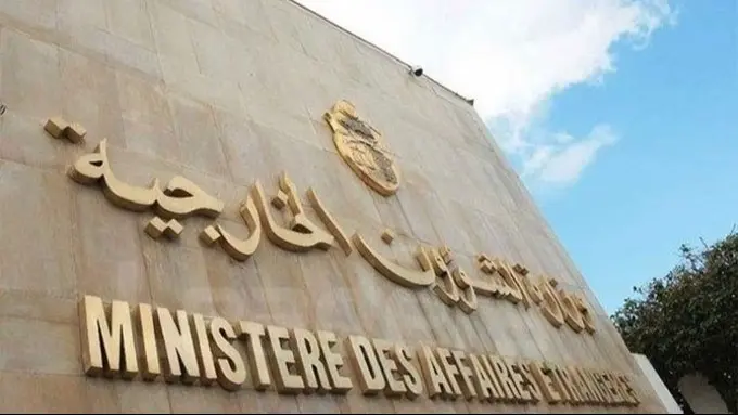 تونس تندد بمقتل مواطن نفذ هجوما بسكين في مرسيليا