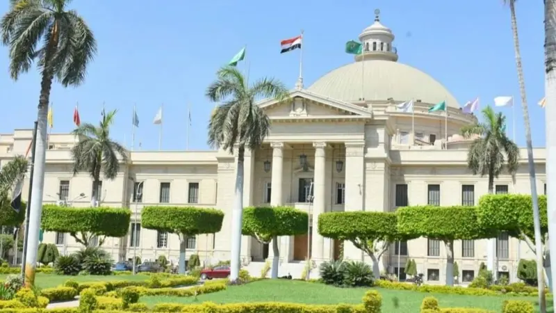 ترتيب الجامعات المصرية 2023- 2024 بحسب أشهر التصنيفات العالمية