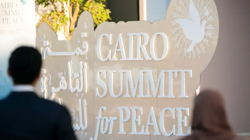 هل حقّقت قمة القاهرة للسلام هدفها؟