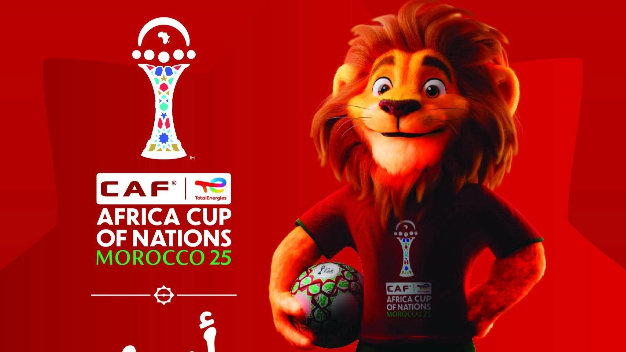 حيوانات الغابة ورموز الحضارة.. هكذا تختار منتخبات إفريقيا ألقابها 