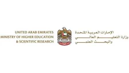 related_news_inside_blogsوزارة التعليم الإماراتية: تحويل الدراسة إلى نظام التعلم عن بعد من 5 إلى 8 مايو الجاري