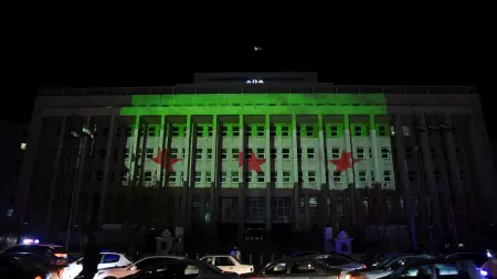 related_news_inside_blogsسعر الدولار مقابل الليرة السورية اليوم الاثنين 5 يناير 2026.. ارتفاع جديد الآن