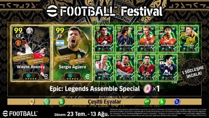 كونامي تحتفل بـ "يوم eFootball العالمي" وتطرح مكافآت استثنائية لعشاق اللعبة