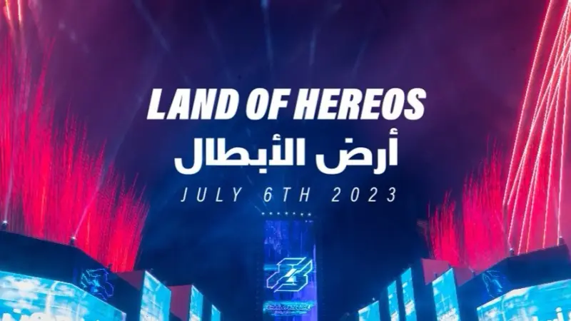 موعد وفاعليات موسم الجيمرز في الرياض 2023