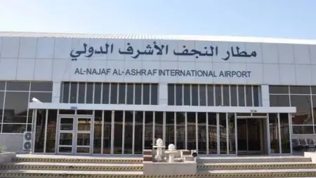 واشنطن تدرس منح إعفاء من عقوبات إيران لرحلات النجف