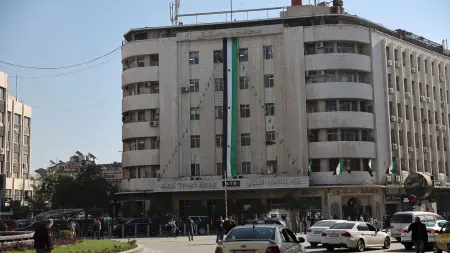 related_news_inside_blogsسعر الدولار مقابل الليرة السورية اليوم الثلاثاء 6 يناير 2026.. يتداول حول 12 ألف