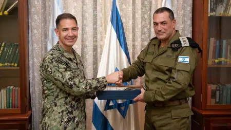 related_news_inside_blogsرئيس الأركان الإسرائيلي: نوجه "ضربة قاصمة" للنظام الإيراني