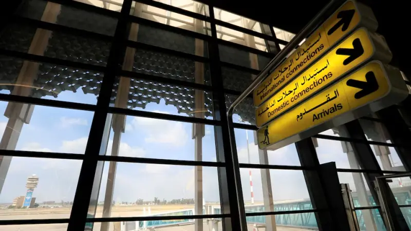 إغلاق مطار بغداد الدولي.. والسبب؟